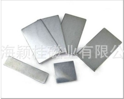 強(qiáng)磁磁鐵對(duì)電能表的影響程度到底有多大？