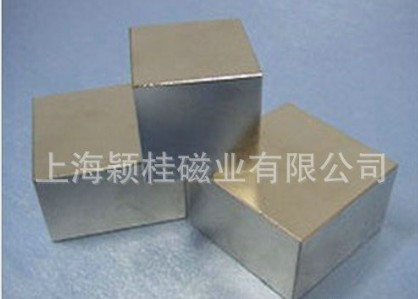 打遍天下手，釹鐵硼強(qiáng)磁！