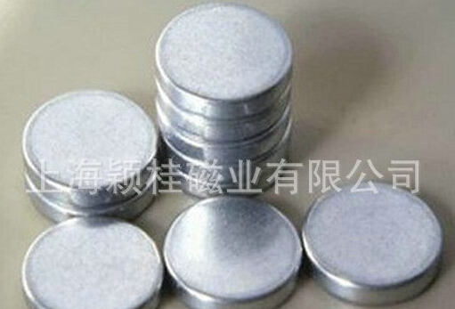 有多遠(yuǎn)，我就滾多遠(yuǎn)【圓形永磁磁鐵】！