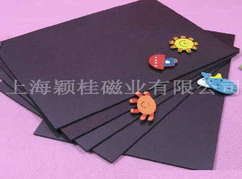 電器上的便利貼，【冰箱貼磁鐵片】，緊跟時(shí)代潮流！