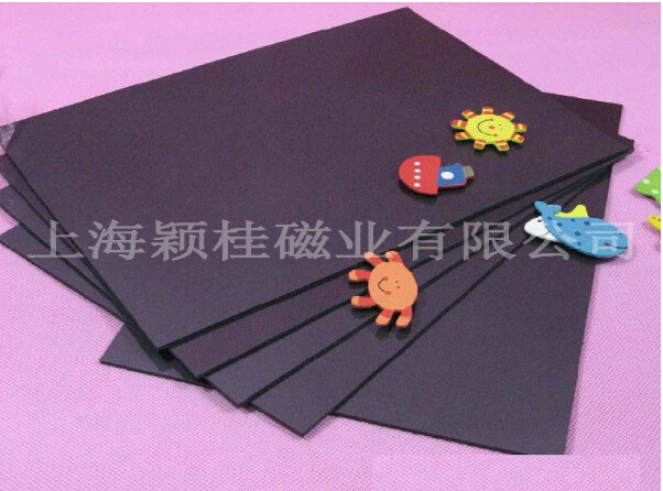 就愛(ài)黏住你，【磁性冰箱貼】！