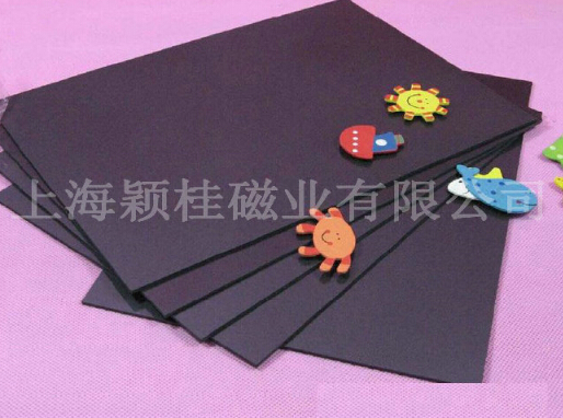 千變?nèi)f化、威力巨大，橡膠單面磁鐵！