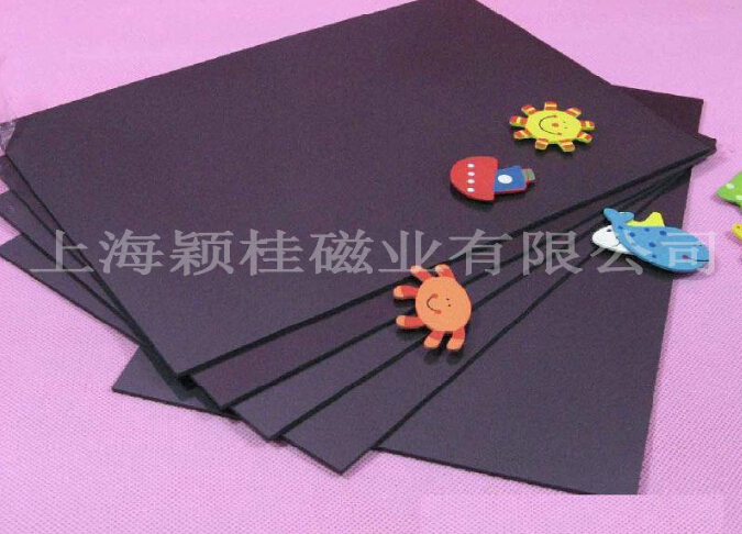 給你個花花世界，冰箱貼磁鐵片，隨時給你溫暖！