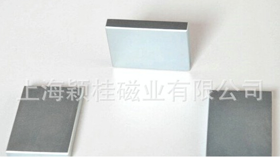 堂堂正正，四四方方，方形磁鐵片！