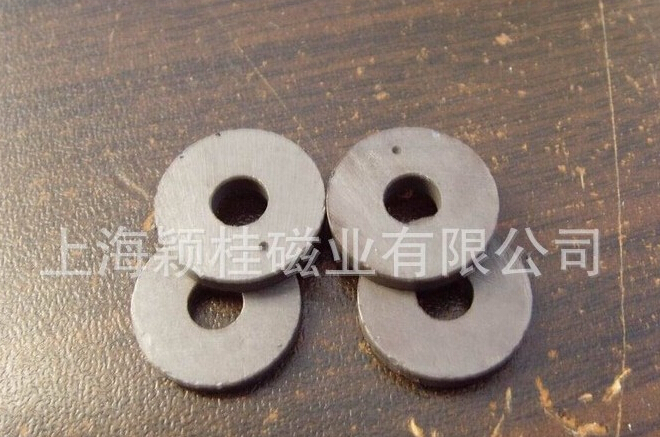 【包裝磁鐵片】由哪些方面組成的？