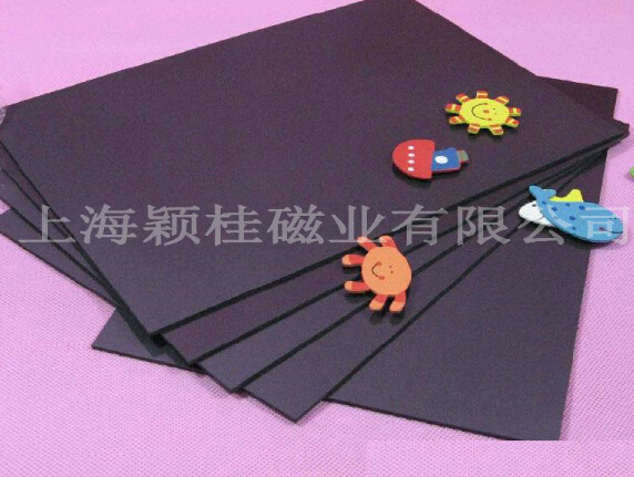 痛痛痛、貼貼貼【冰箱貼磁鐵片】，早貼早開心！
