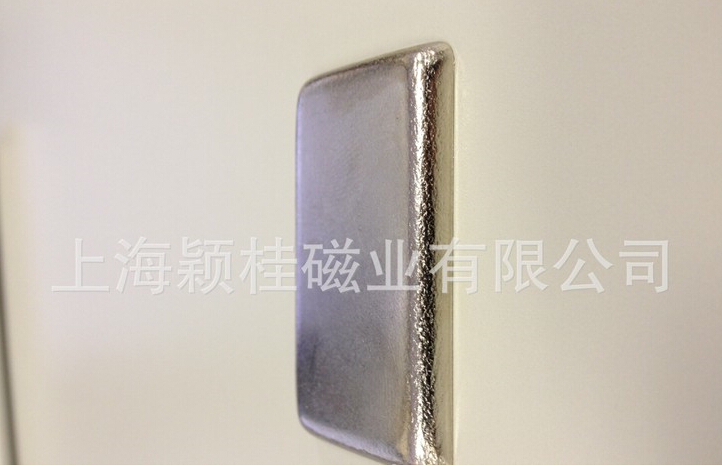 自立自強(qiáng)，獨(dú)擋一面，單面磁鐵片！