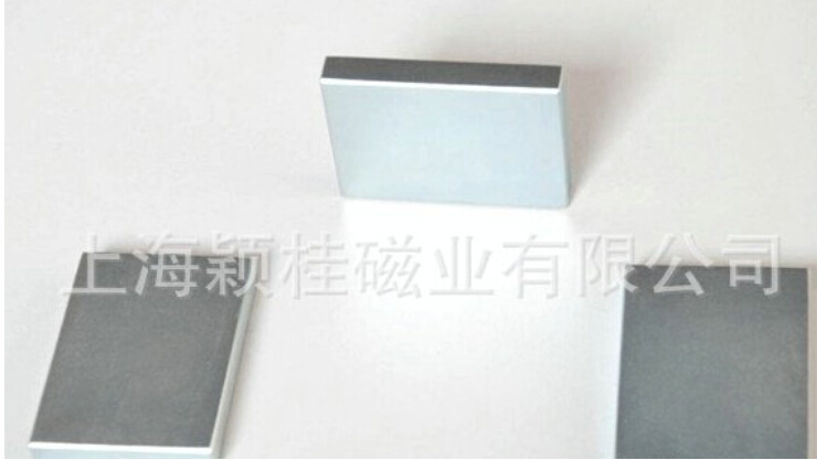 借四方之神力，打造方形磁鐵片！