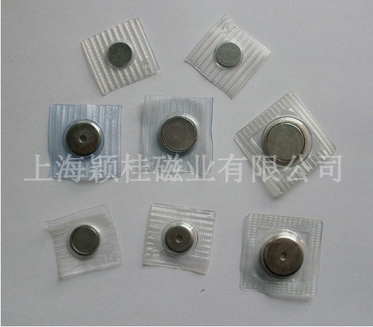 現(xiàn)如今“磁扣金屬扣”是生活中的不可少的功能材料！