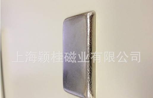 【上海穎桂單面磁鐵】▲磁力折射威力大！
