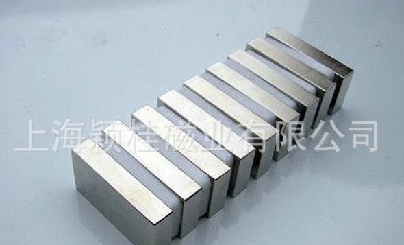 強(qiáng)力磁鐵材料行業(yè)發(fā)展之低碳經(jīng)濟(jì)！走道路！
