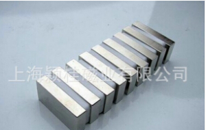 強(qiáng)力磁鐵讓你我心心相印！