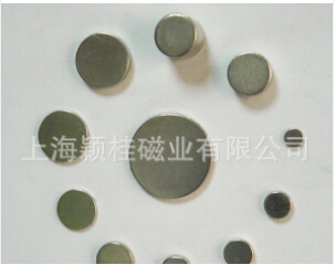 強(qiáng)力磁鐵片的存放要注意哦！