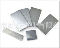  強(qiáng)磁磁鐵對(duì)電能表的影響程度，你能體會(huì)嗎？