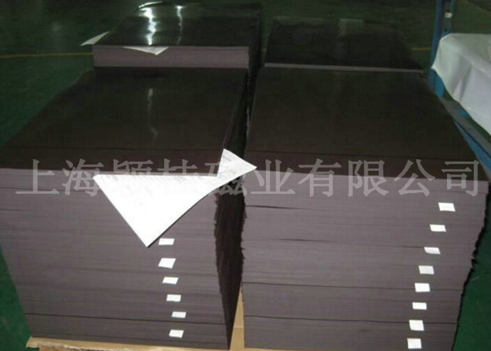 橡膠磁鐵可以分為兩種不同的類(lèi)型？