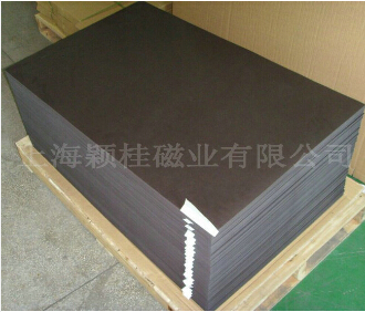 橡膠磁鐵可以進行加工嗎？
