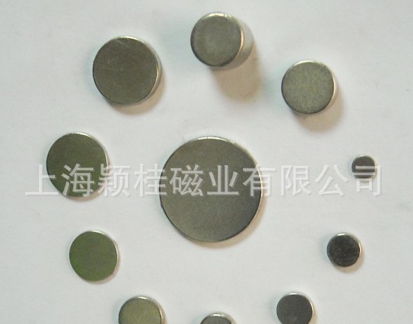 【上海磁鐵廠家】強力磁鐵對人體有危害嗎？