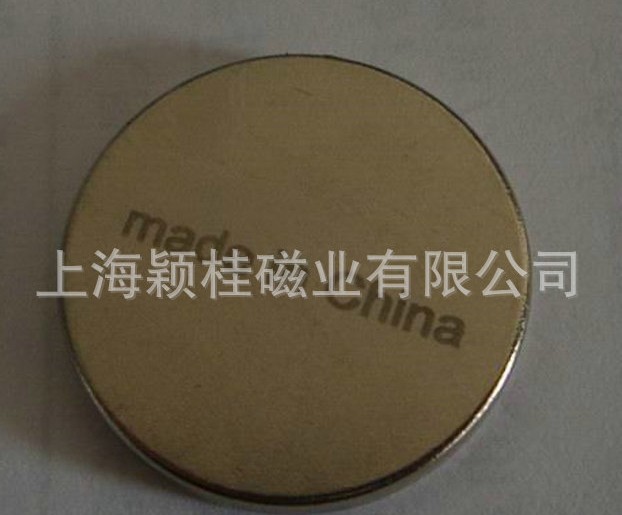 強(qiáng)力磁鐵片的優(yōu)點(diǎn)有哪些？應(yīng)用于什么地方？