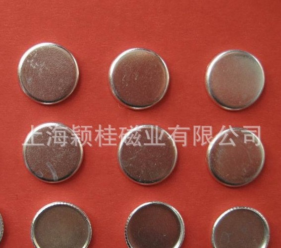 磁鐵是怎樣的產(chǎn)品，有什么類型？
