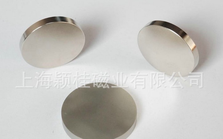 強(qiáng)力磁鐵可怎么輕松分開？