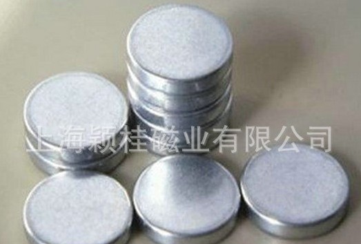 強(qiáng)力磁鐵存放的要求有哪些？