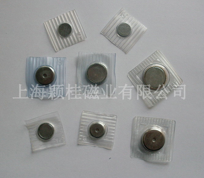 磁扣金屬扣是什么，需了解哪些點？