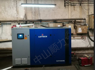 螺桿空壓機(jī)風(fēng)冷和水冷介紹及優(yōu)劣勢區(qū)別