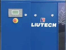 LU15-16bar激光切割專用空壓機優(yōu)勢是什么?