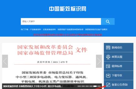 如何避免購(gòu)買(mǎi)空壓機(jī)時(shí)掉進(jìn)坑