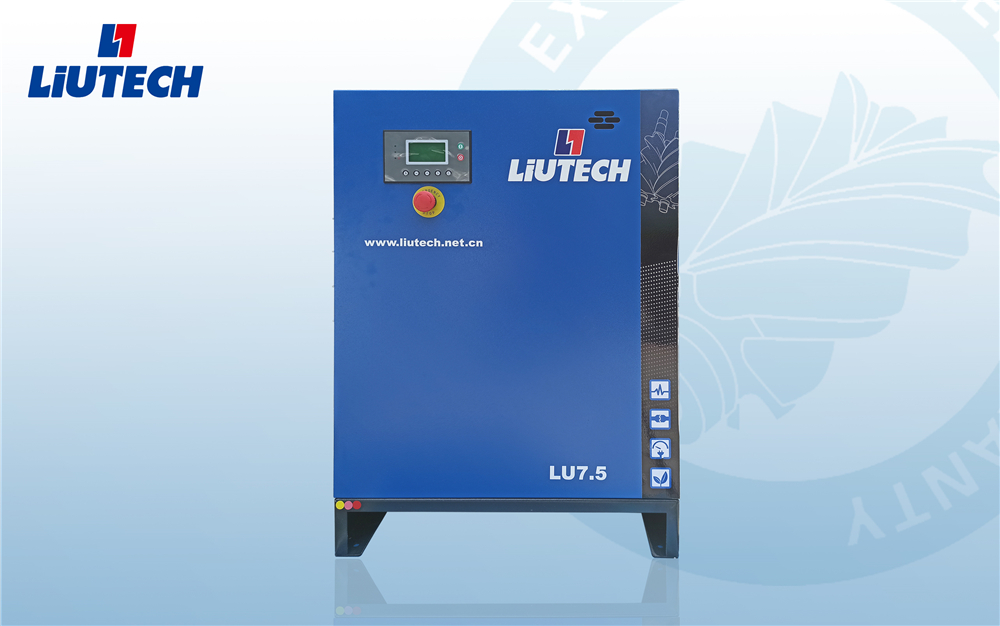 柳泰克空壓機(jī)批發(fā)商怎么選？認(rèn)準(zhǔn)這幾點(diǎn)，省心又省錢！